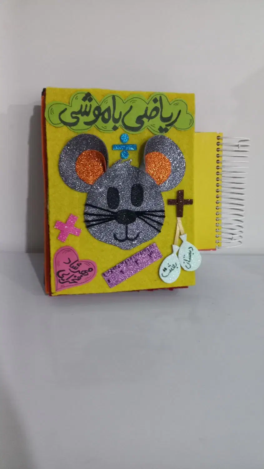 ساخت کاردستی|صنایع دستی و سایر لوازم تزئینی|بندر دیر, |دیوار