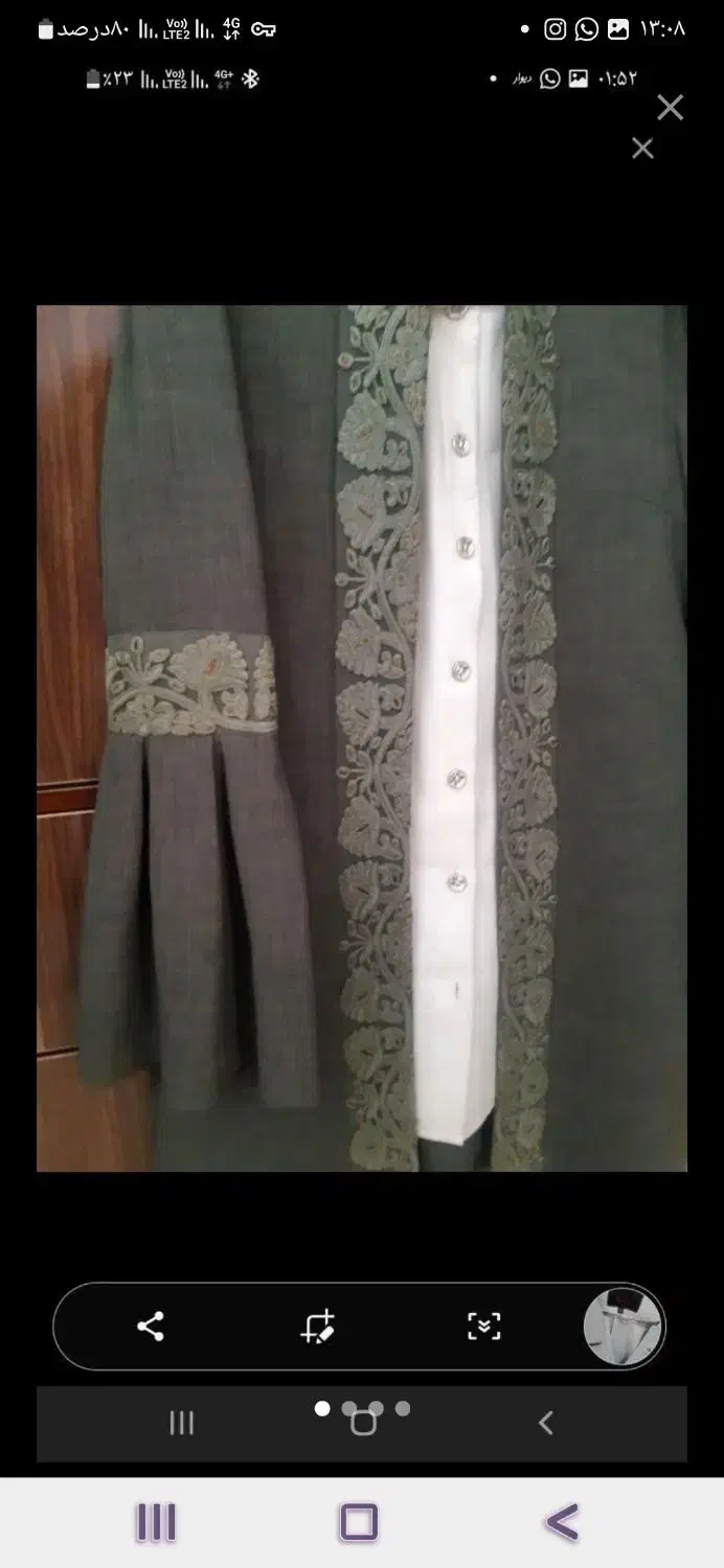 مانتو وپیراهن مجلسی|لباس|بروجرد, |دیوار