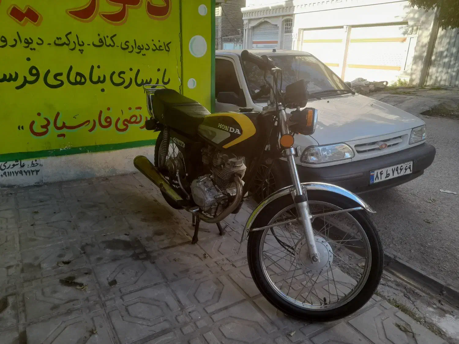 موتور|موتورسیکلت|گالیکش, |دیوار