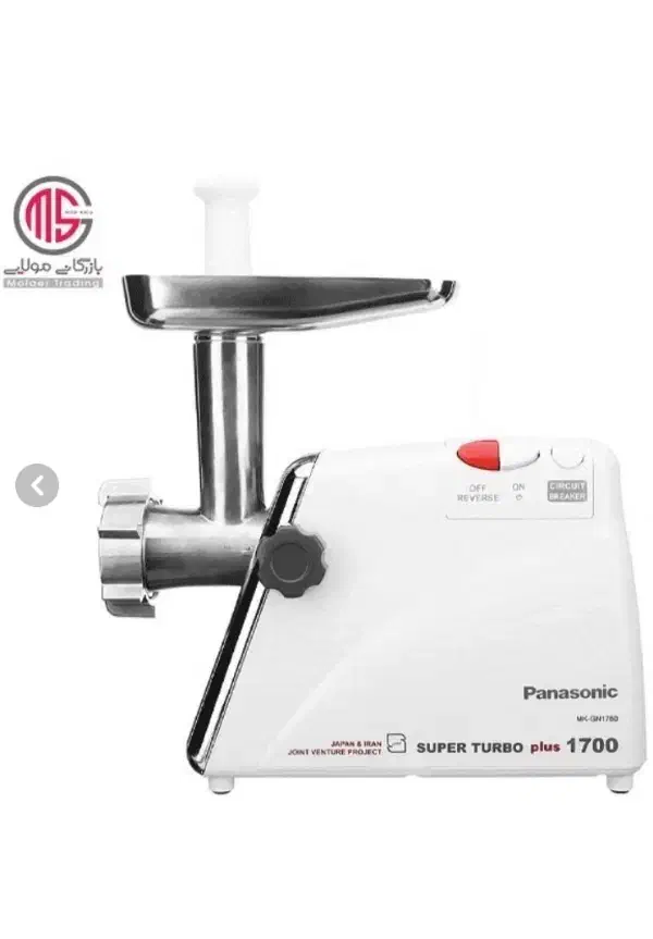 چرخ گوشت پاناسونیک ، همزن ایستاده|حراج|مهاباد (آذربایجان غربی), |دیوار