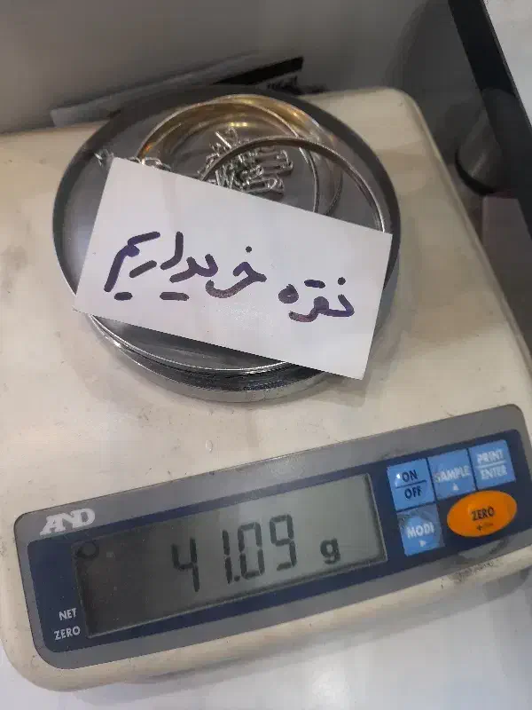 نقره شکسته و سالم|جواهرات|اردبیل, |دیوار