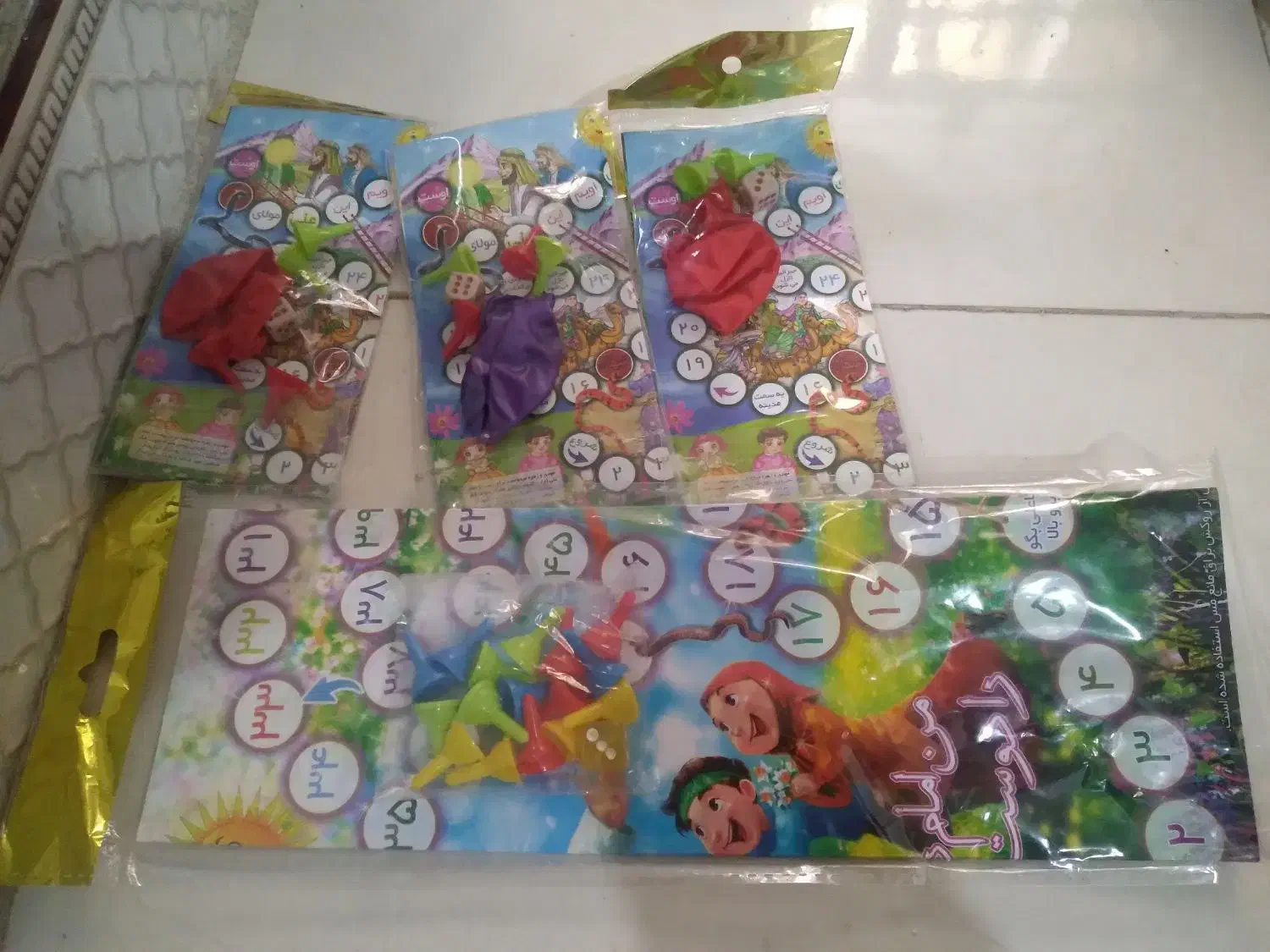 منچ ومار و پله|اسباببازی|قدس, شهرقدس|دیوار