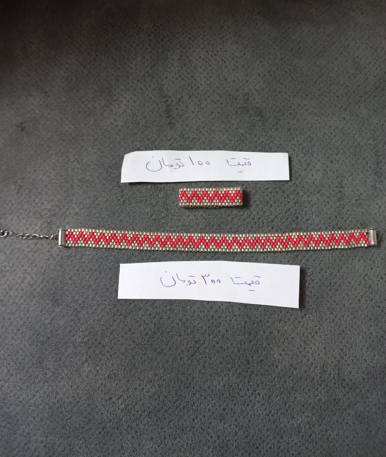 دستبند میوکی|زیورآلات و اکسسوری|تهران, شهرک طالقانی|دیوار