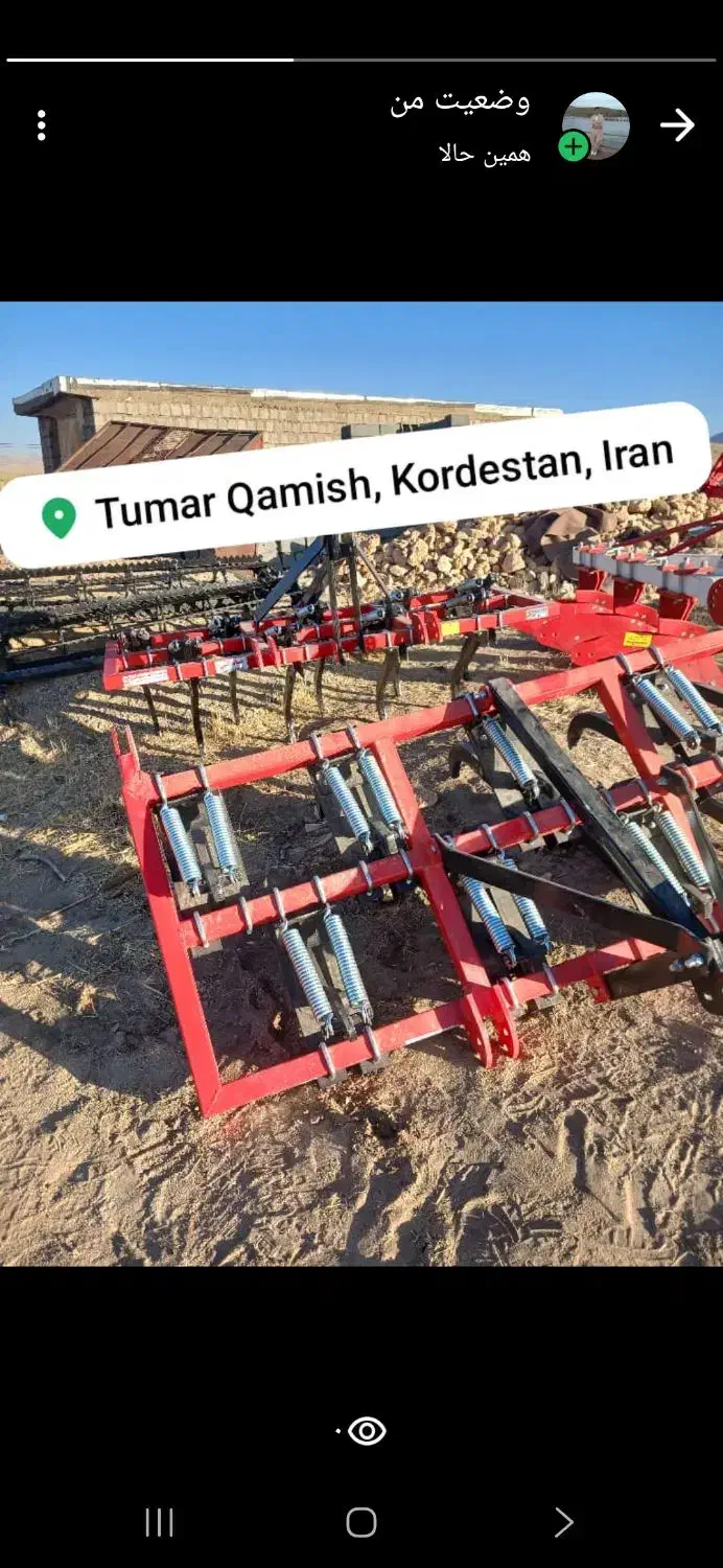 پنجهغازی کلتیواتور غلتکدار نه قلم بهنام مشهد|ماشینآلات صنعتی|سقز, |دیوار