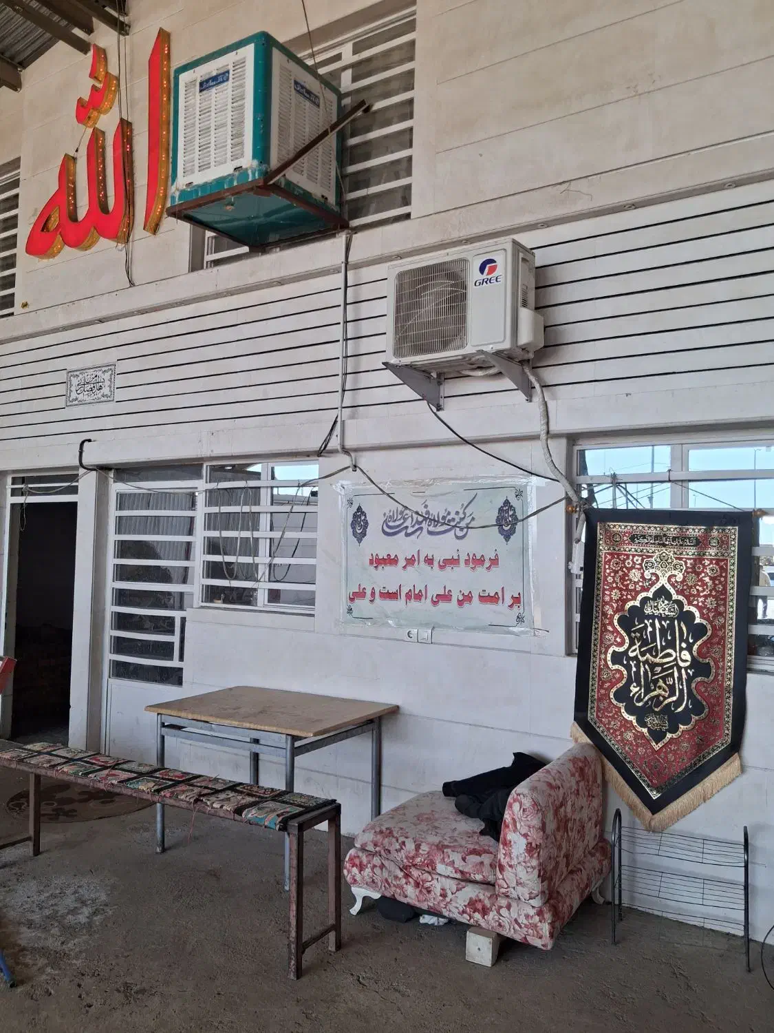 فروش ملک تجاری میدان تره بار|فروش مغازه و غرفه|سیرجان, |دیوار