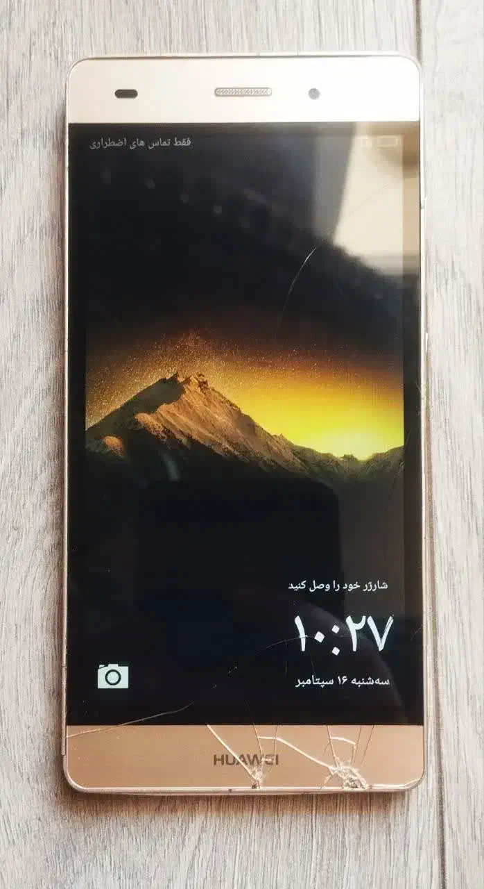 گوشی هواوی مدل P8 Lite با حافظه 16 گیگ و رم 2 گیگ|موبایل|تبریز, |دیوار