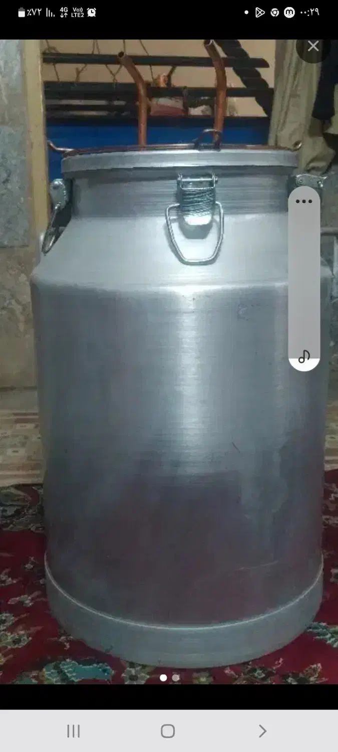 عرق گیر وگلاب گیر ۱۵۰لیتری|سایر لوازم برقی|مراغه, |دیوار