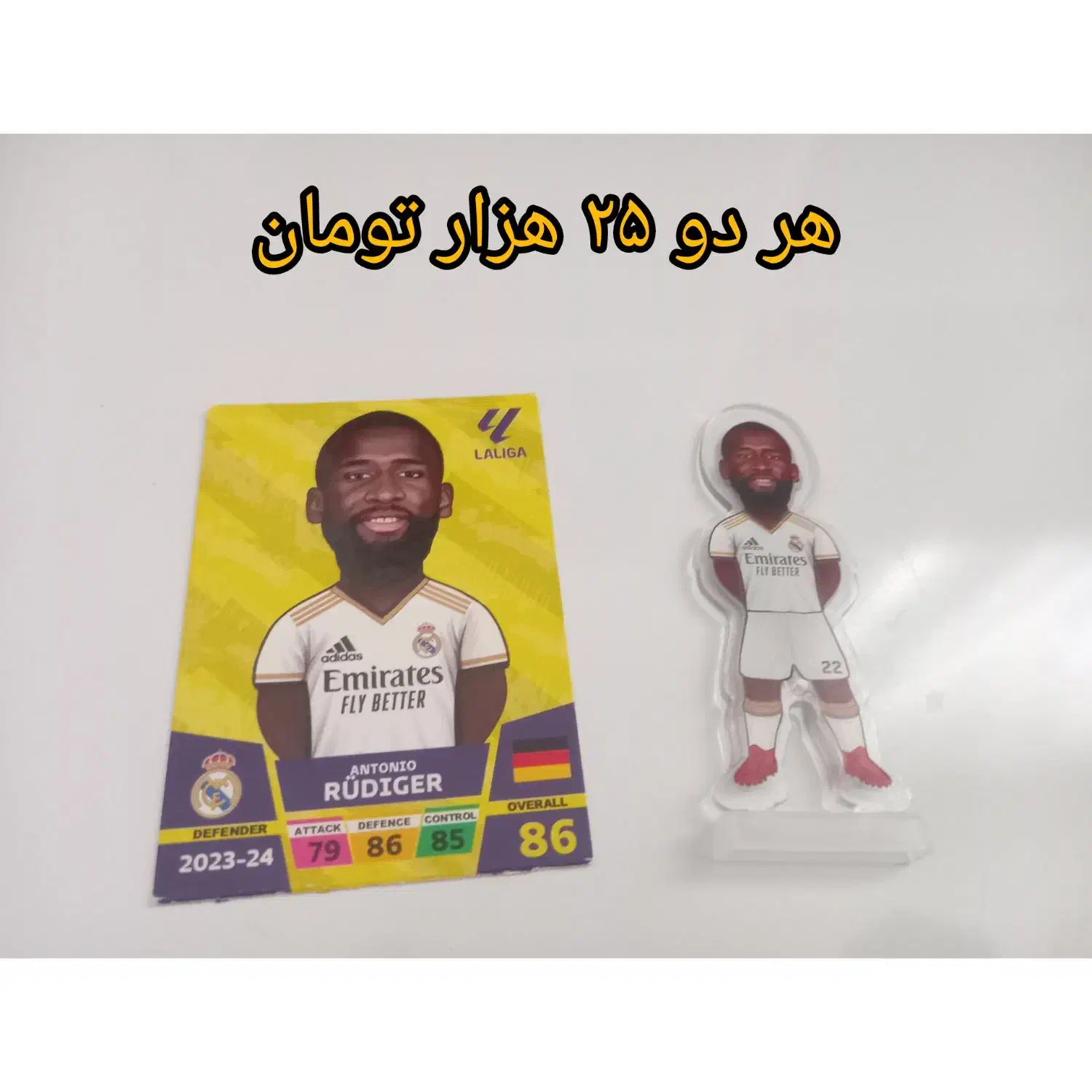 کیمدی در حد نو|کلکسیون و سرگرمی|فردوس (خراسان), |دیوار