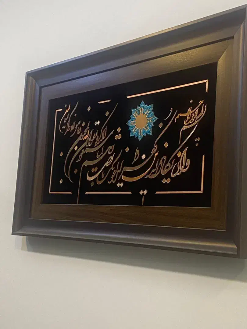 تابلو فرش تبریز|تابلو فرش|تهران, پرستار|دیوار