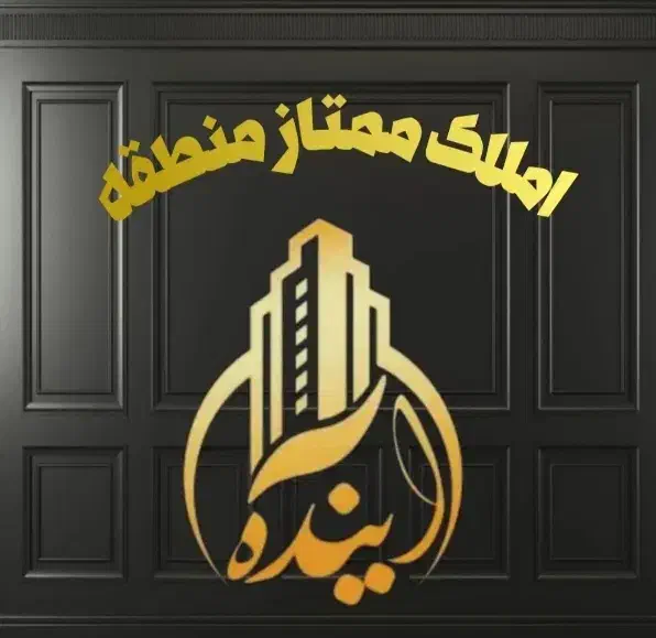 موقعیت اداری ، بر خیابان یاران|اجارهٔ دفتر کار، اتاق اداری، مطب|تهران, شهرک ولیعصر شمالی|دیوار