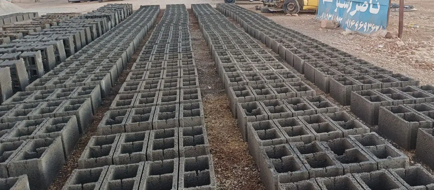 کارگاه بلوک زنی تازه آباد روبرو تالار خشایار|مصالح و تجهیزات ساختمان|کوهدشت, |دیوار