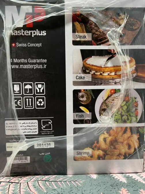 فروش فوری سرخ کن بدون روغن مناسب برای جهیزیه|اجاق گاز و لوازم برقی پختوپز|نوشهر, |دیوار