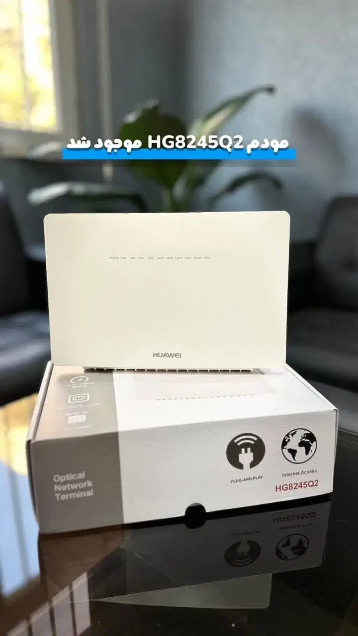مودم فیبر نوری EG8245 Q2|مودم و تجهیزات شبکه|تهران, سهروردی|دیوار