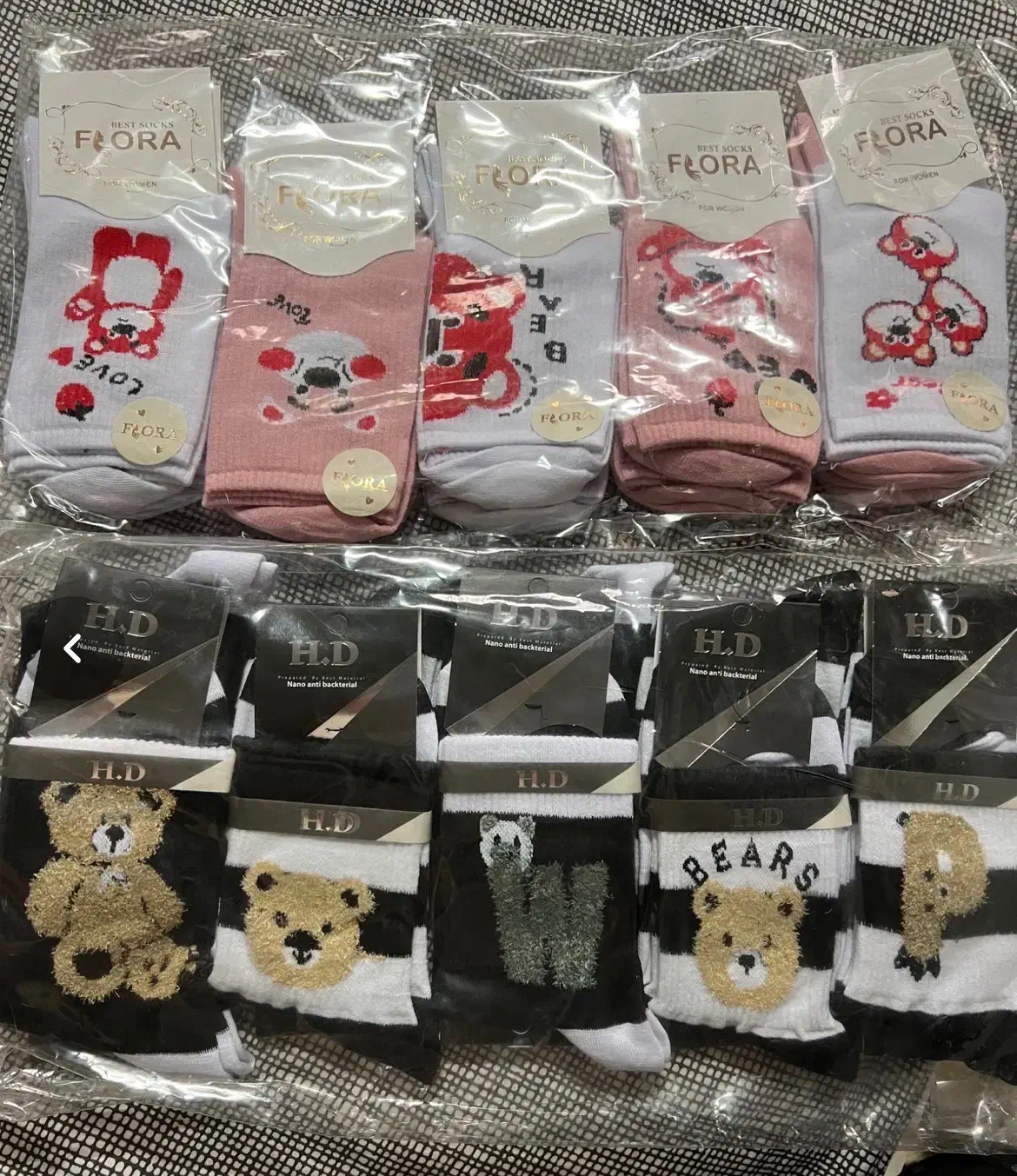 جوراب ساق بلند|لباس|قرچک, مهدیه|دیوار