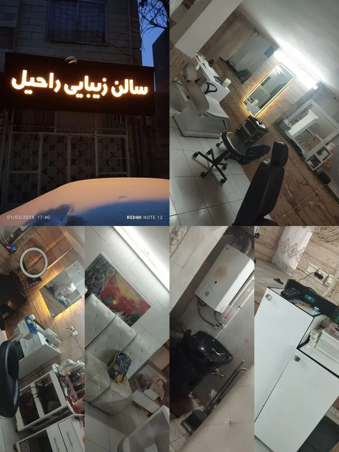 واگذاری کامل سالن زیبایی دارای تابلوولوازم|اجارهٔ مغازه و غرفه|مشهد, شهید مطهری|دیوار