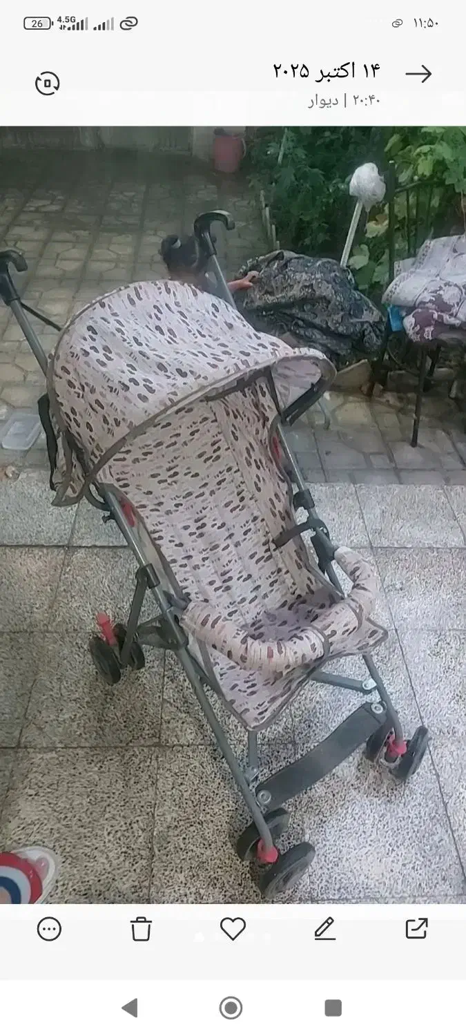 کالسکه عصایی سالم و تمیز|کالسکه و لوازم جانبی|دماوند, دماوند|دیوار