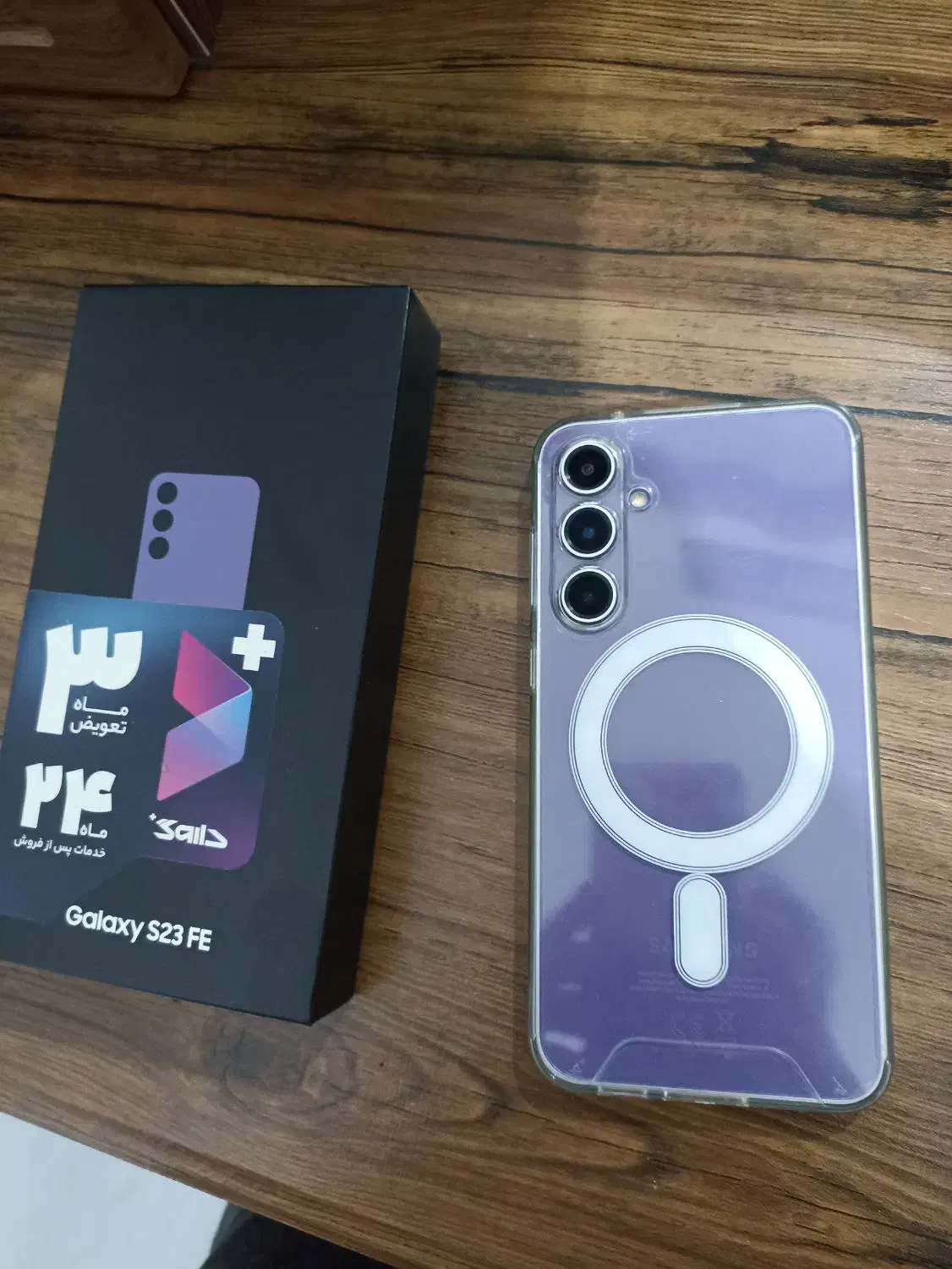 s23fi در حد اک بند بشرط کارشناس|موبایل|نظرآباد, نظرآباد|دیوار