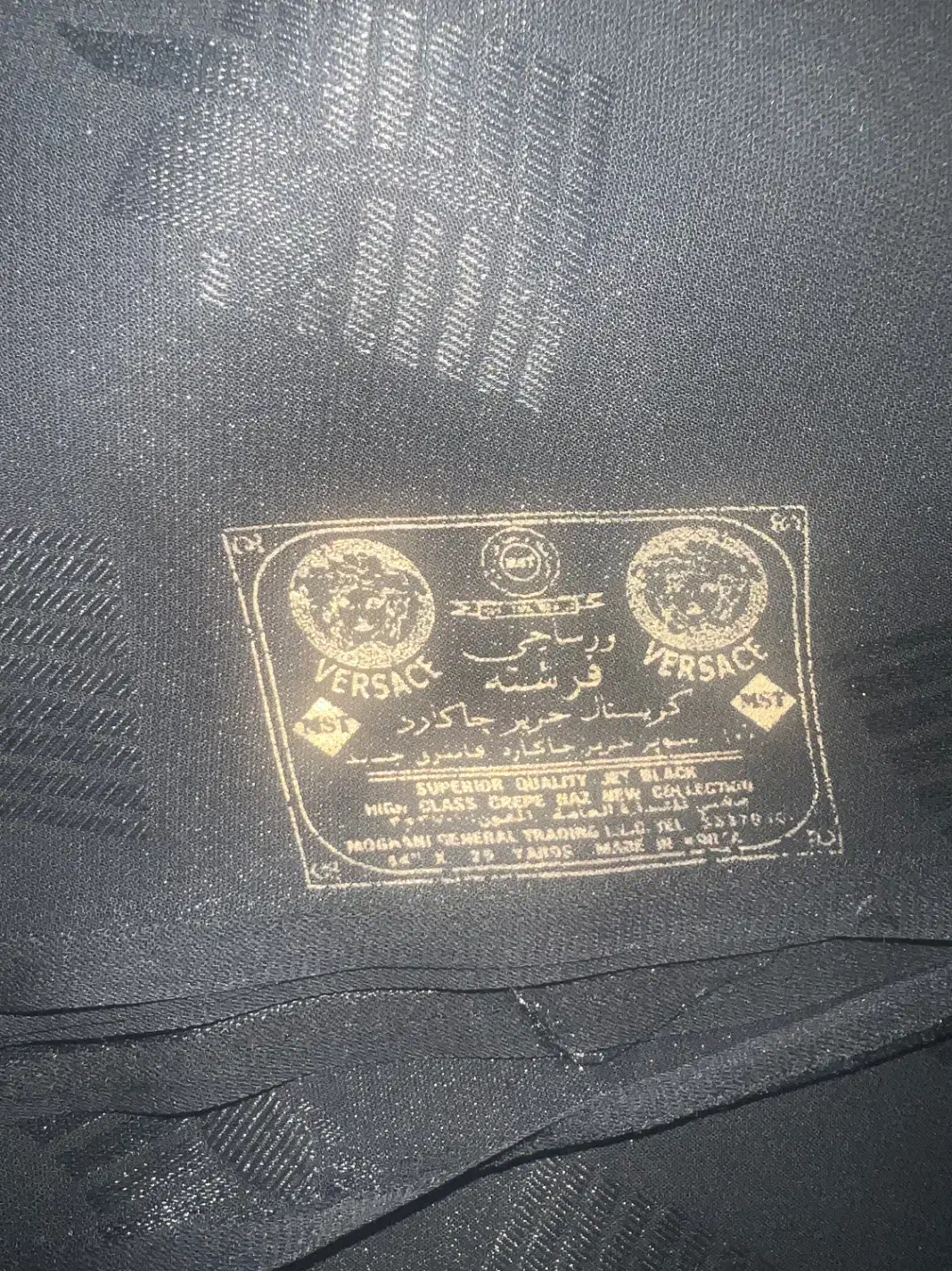 چادر مشکی مجلسی|لباس|تهران, جنت‌آباد مرکزی|دیوار