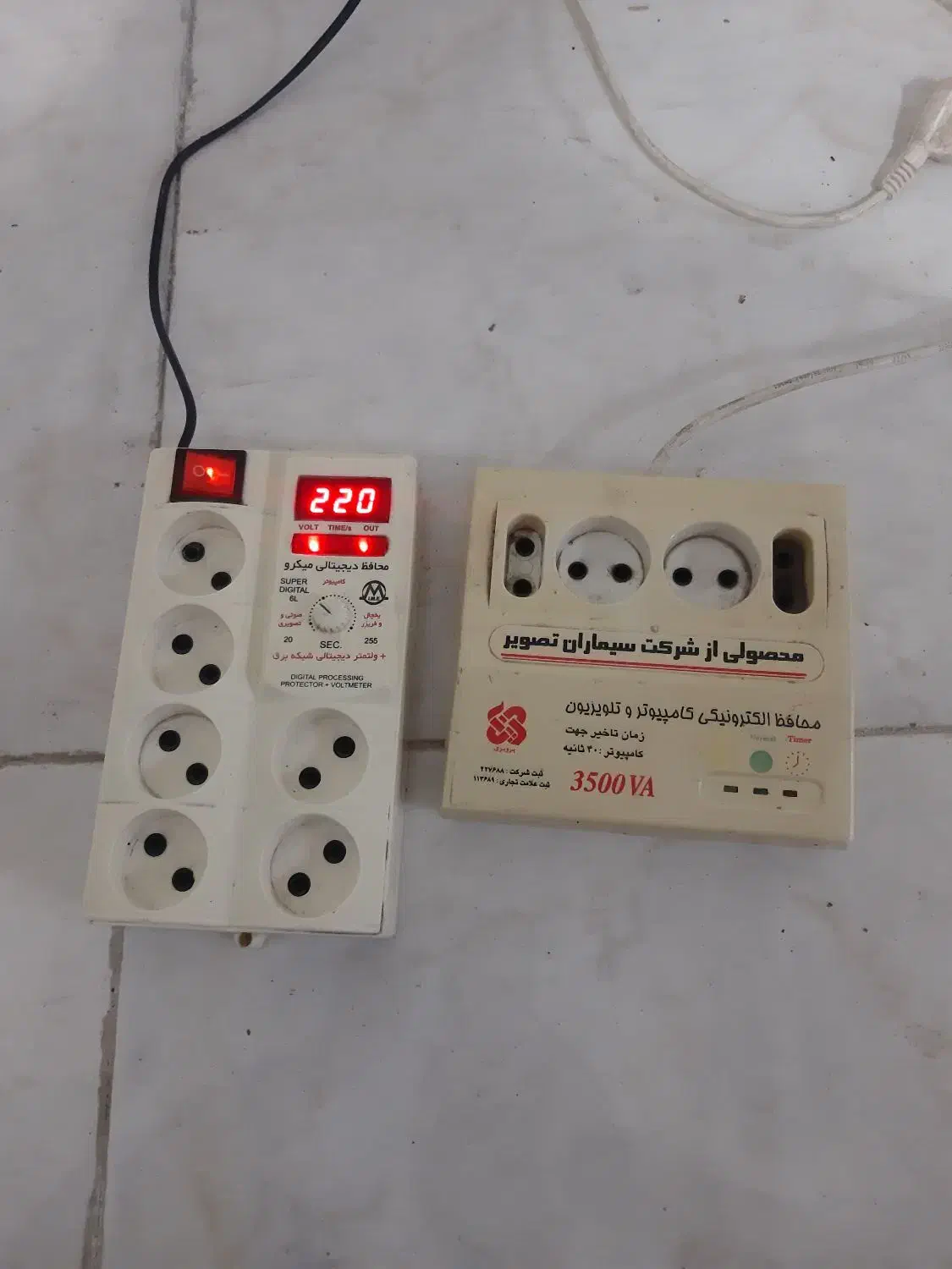 ۲عددمحافظ تایمر دار نمایش ولتاژ جریان لوازم خانگی|سایر لوازم برقی|خوی, |دیوار