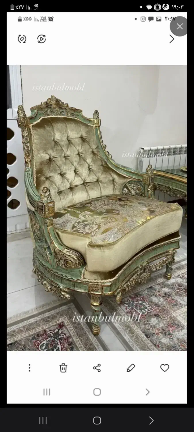 نجار کلاف بر|استخدام صنعتی، فنی، مهندسی|ملایر, |دیوار