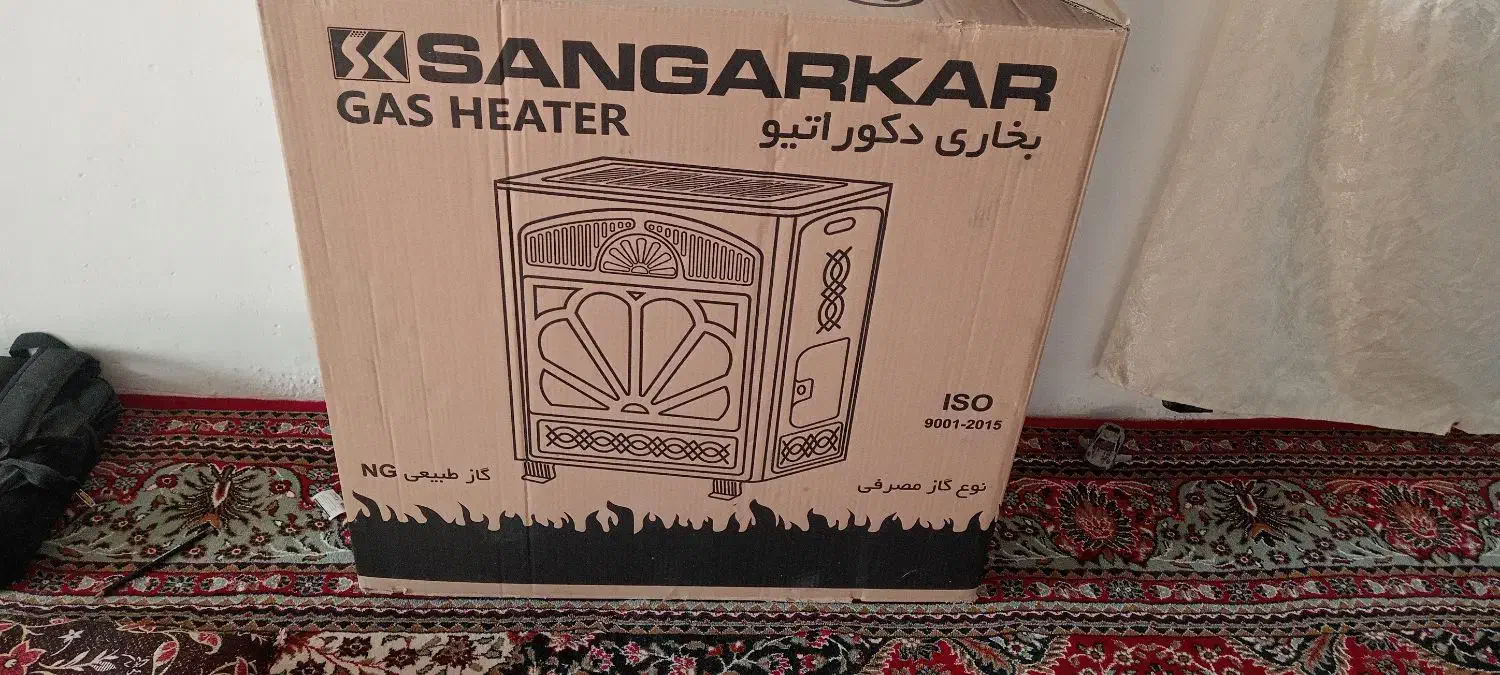 بخاری فروشی|بخاری، هیتر، شومینه|جغتای, |دیوار