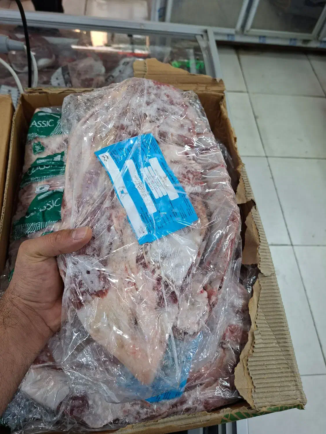 قلوه گاه(دنده)بره منجمد|خوردنی و آشامیدنی|مسجد سلیمان, |دیوار