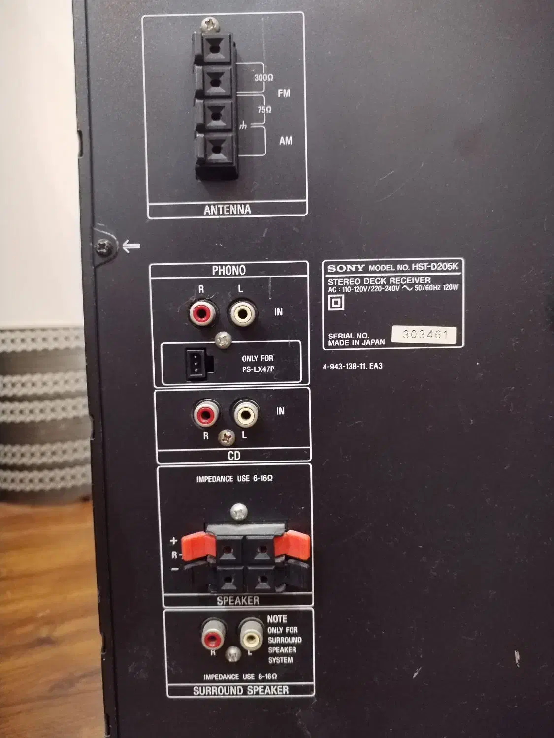 ضبط سونی آنتیک|سیستم صوتی خانگی|تبریز, |دیوار