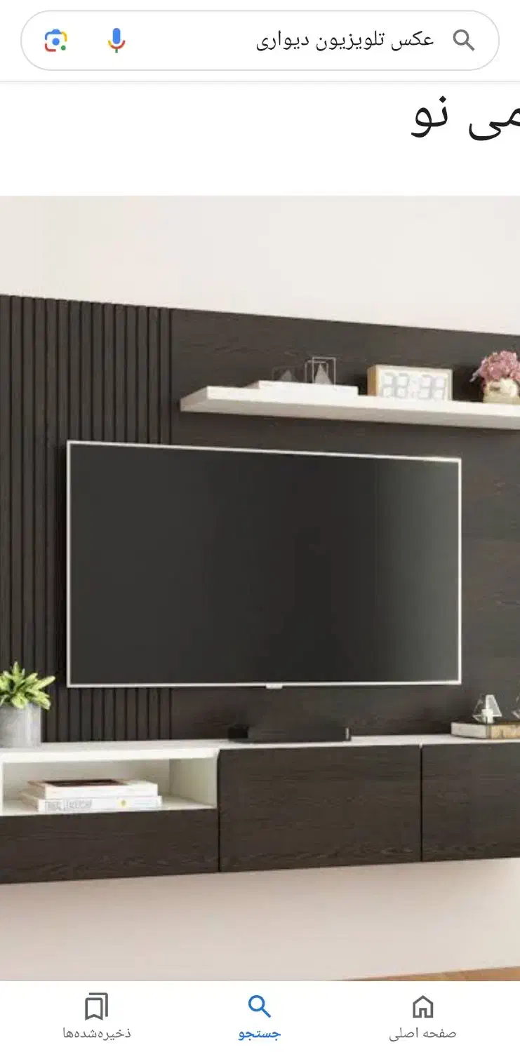 تلویزیون آک|تلویزیون و پروژکتور|سبزوار, توحیدشهر|دیوار