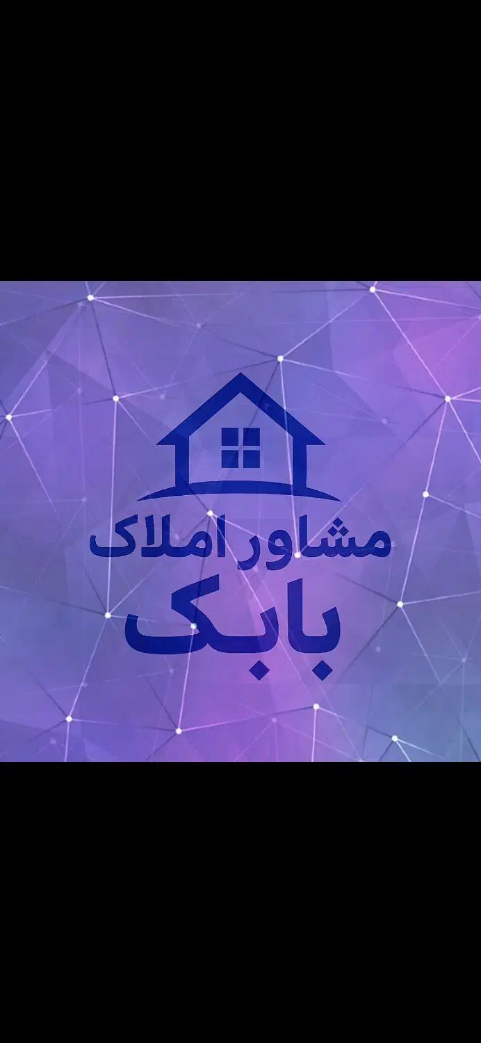 رهن و اجاره پکیج ۴ واحدی ، جهت خوابگاه دانشجویی|اجارهٔ خانه و ویلا|صدرا-فارس, فاز ۱|دیوار