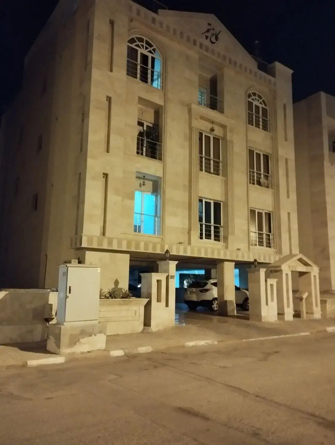 وسایل خانه|حراج|کیش, |دیوار