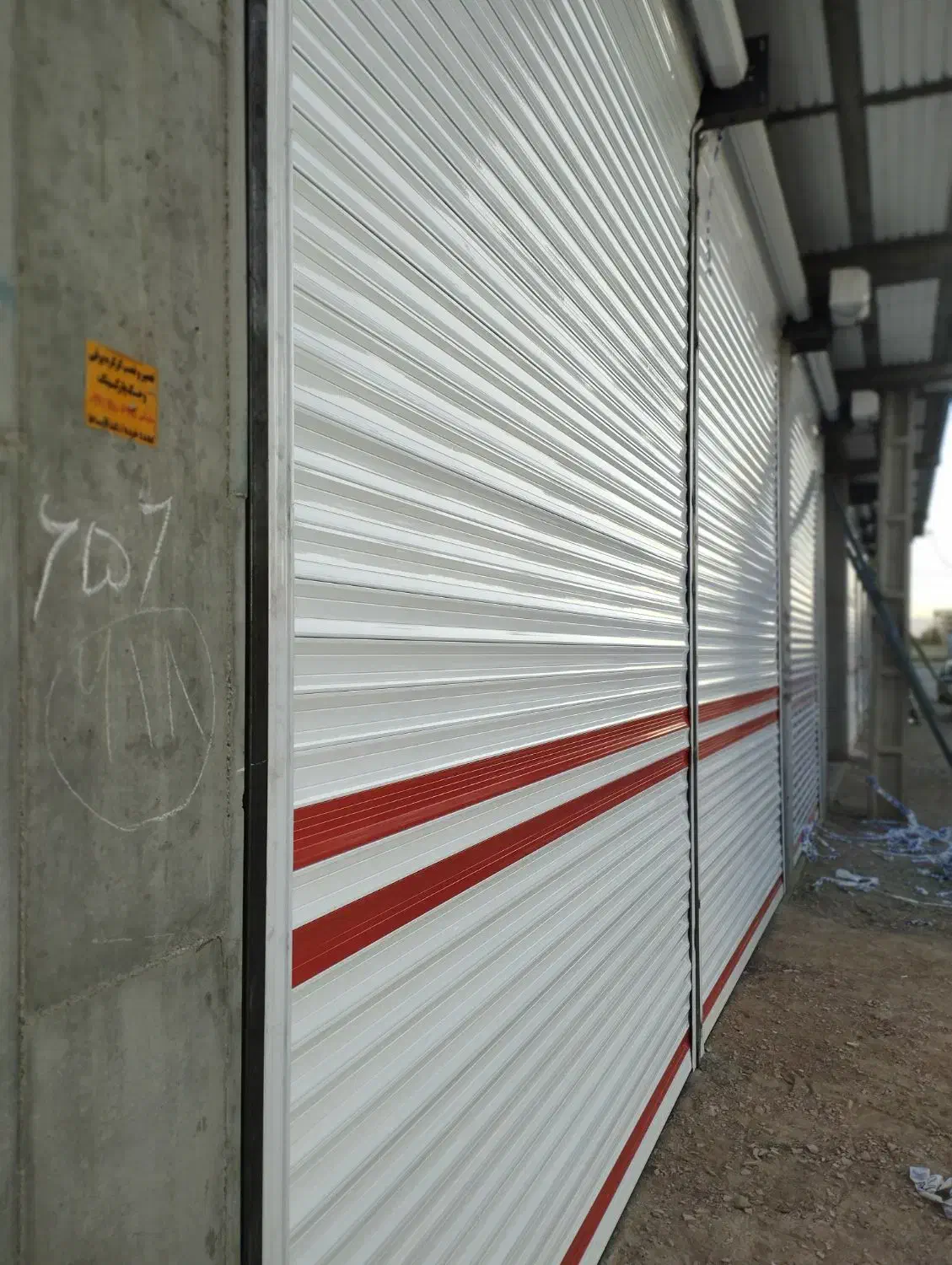 تعمیر و نصب انواع کرکره برقی سلیمانی|خدمات پیشه و مهارت|میاندوآب, |دیوار