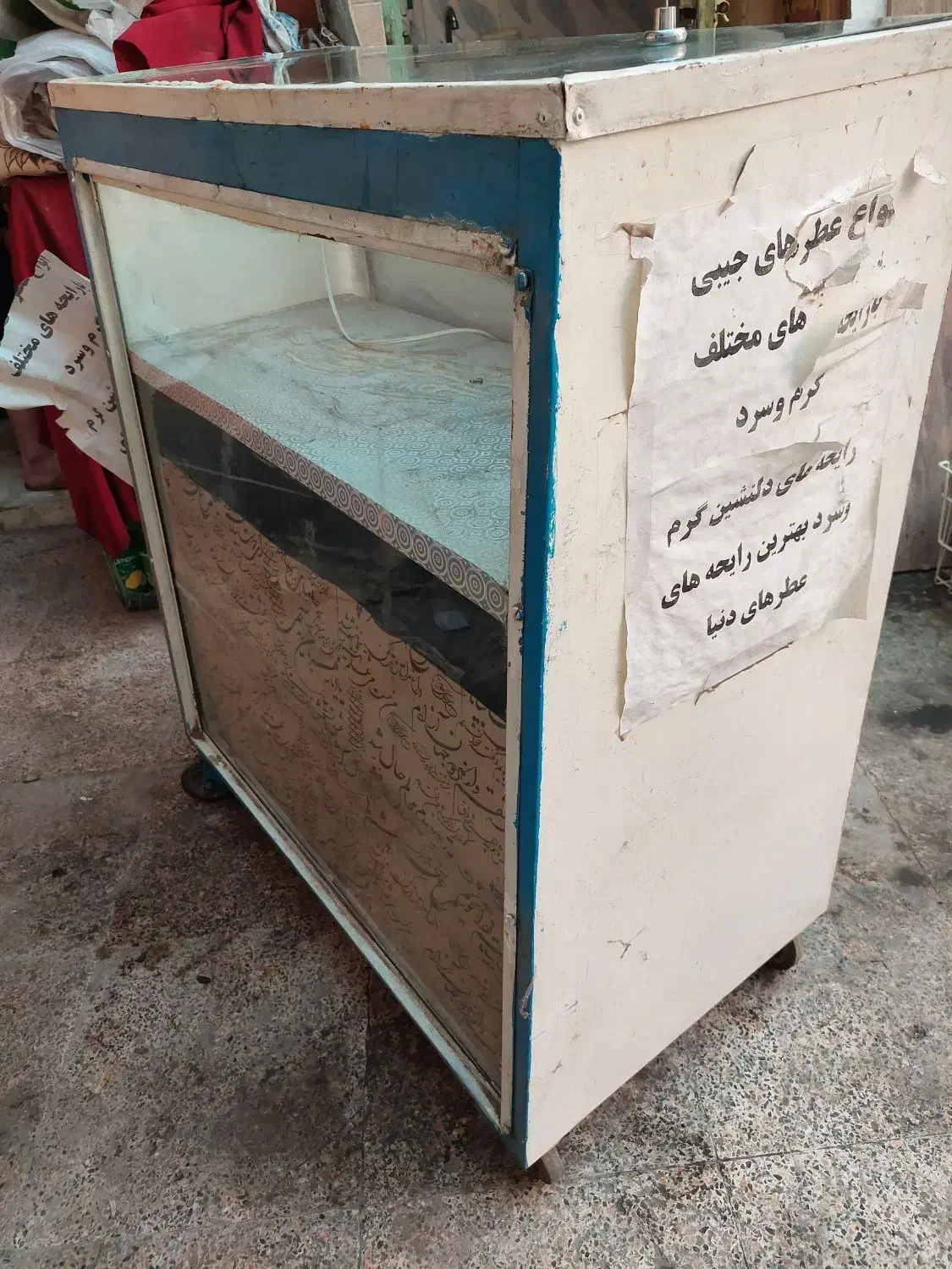 دکه سیگار و عطر و ادکلن|فروشگاه و مغازه|اهواز, پردیس|دیوار