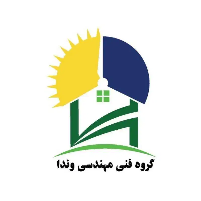 نیروی تاسیسات برق|استخدام صنعتی، فنی، مهندسی|بیرجند, |دیوار