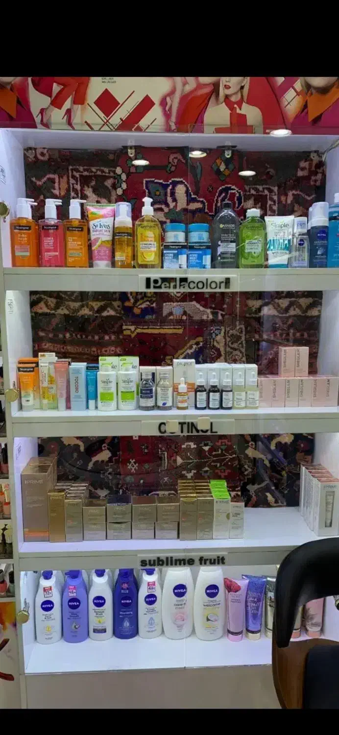 دکوراسیون و ویترین کامل لوازم آرایشی فوق العاده|فروشگاه و مغازه|بجنورد, |دیوار