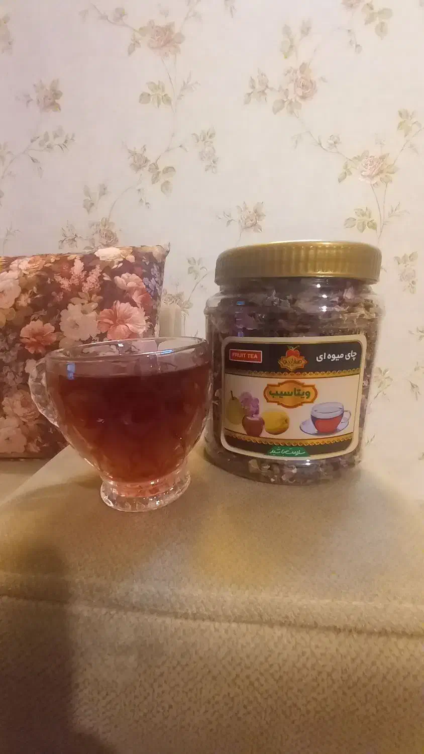 چای میوه ای ویتاسیب|خوردنی و آشامیدنی|شیراز, آزادگان|دیوار