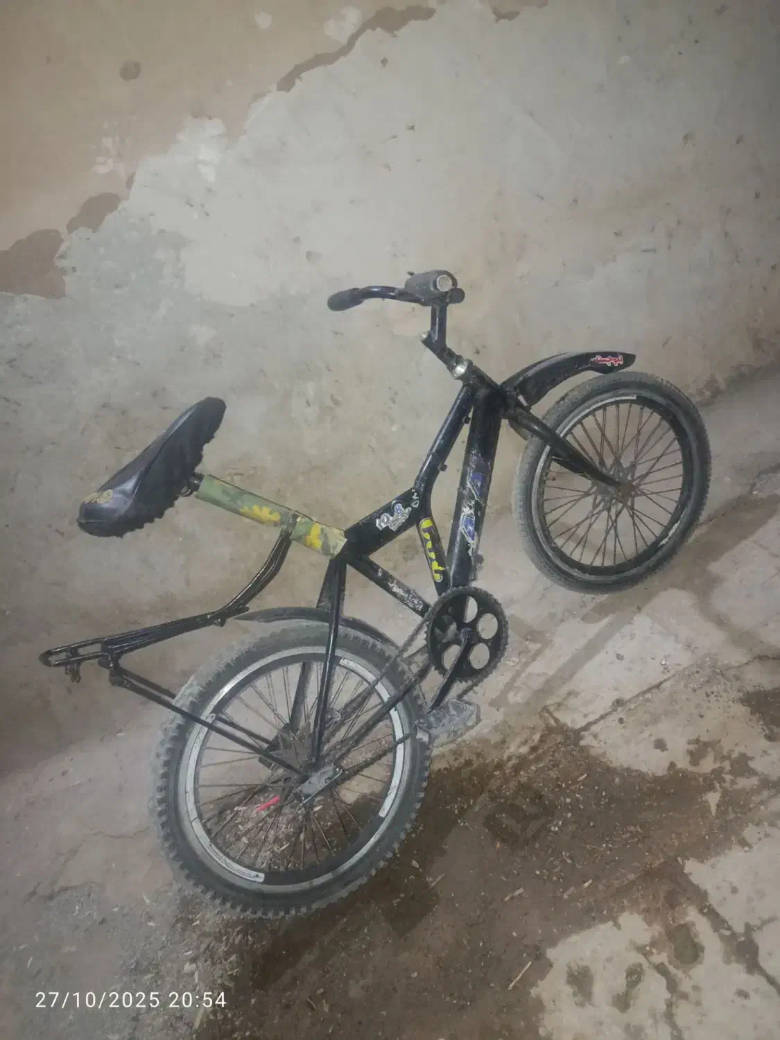 دوچرخه 20|دوچرخه، اسکیت، اسکوتر|نهبندان, |دیوار