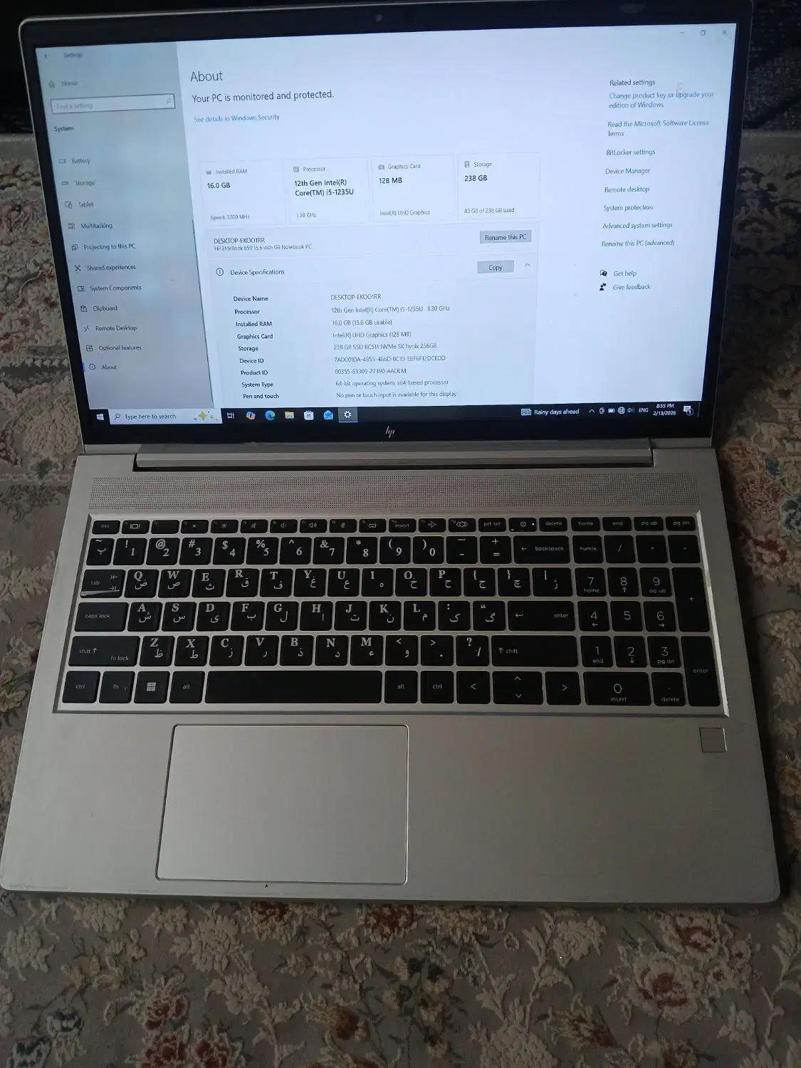 Hp EliteBook 650 15.6 inch G9 Notebook pc|رایانه همراه|تهران, مینای جنوبی|دیوار
