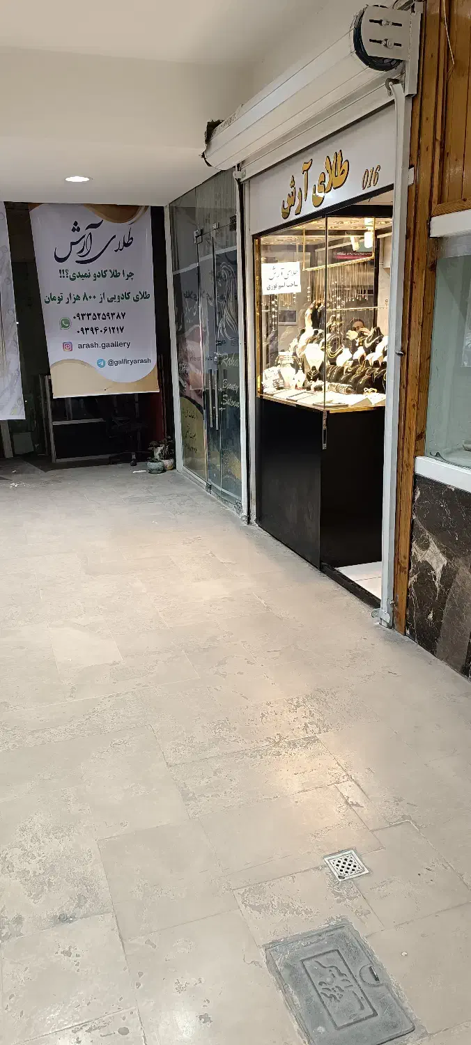 رهن اجاره مغازه ۱۰ متری|اجارهٔ مغازه و غرفه|تهران, کیانشهر|دیوار