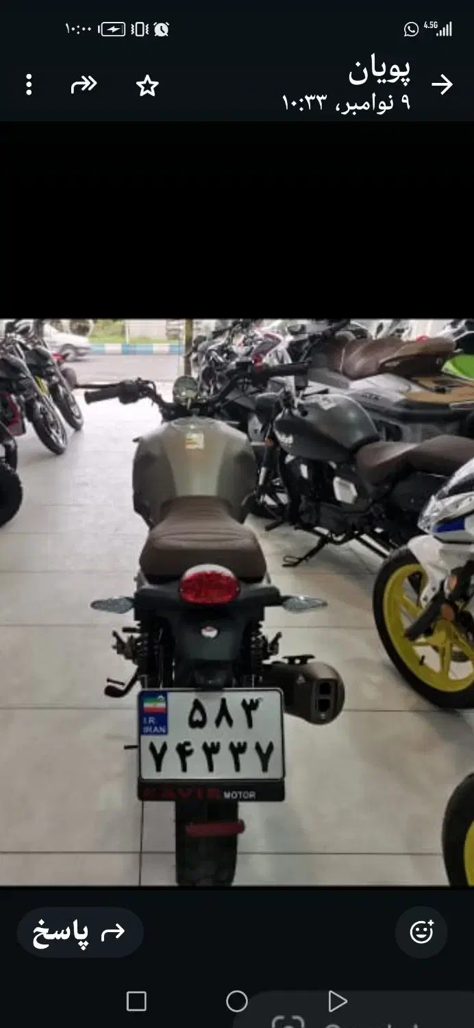 فروش فوری موتورزونتس زیرقیمت بازار|موتورسیکلت|لاهیجان, لیل|دیوار