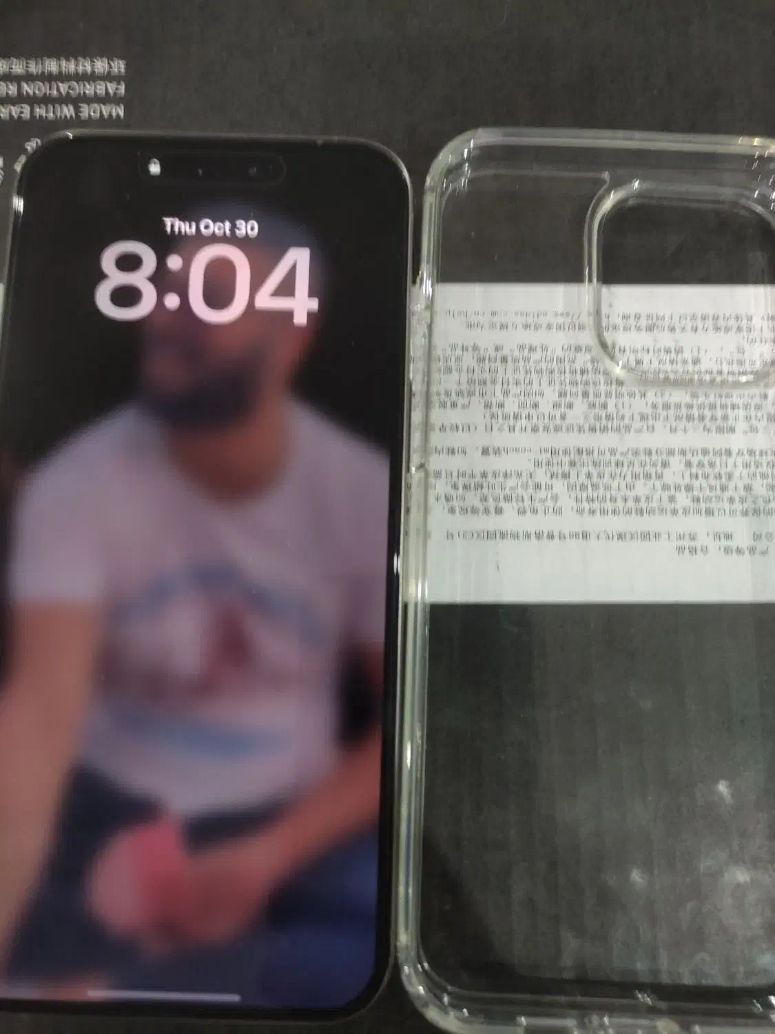 فروش موبایل اپل آیفون 15|موبایل|تهران, شهرآرا|دیوار