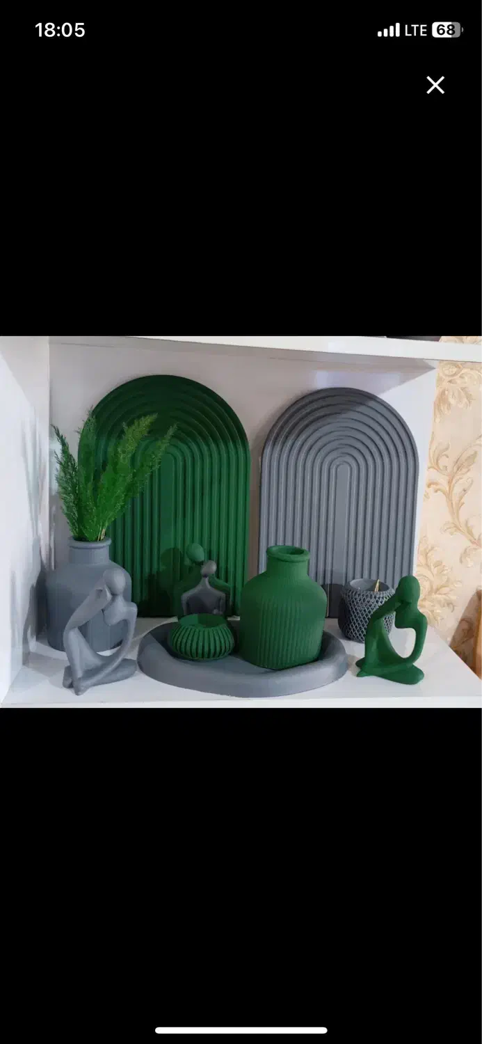 دکوری|صنایع دستی و سایر لوازم تزئینی|برازجان, |دیوار