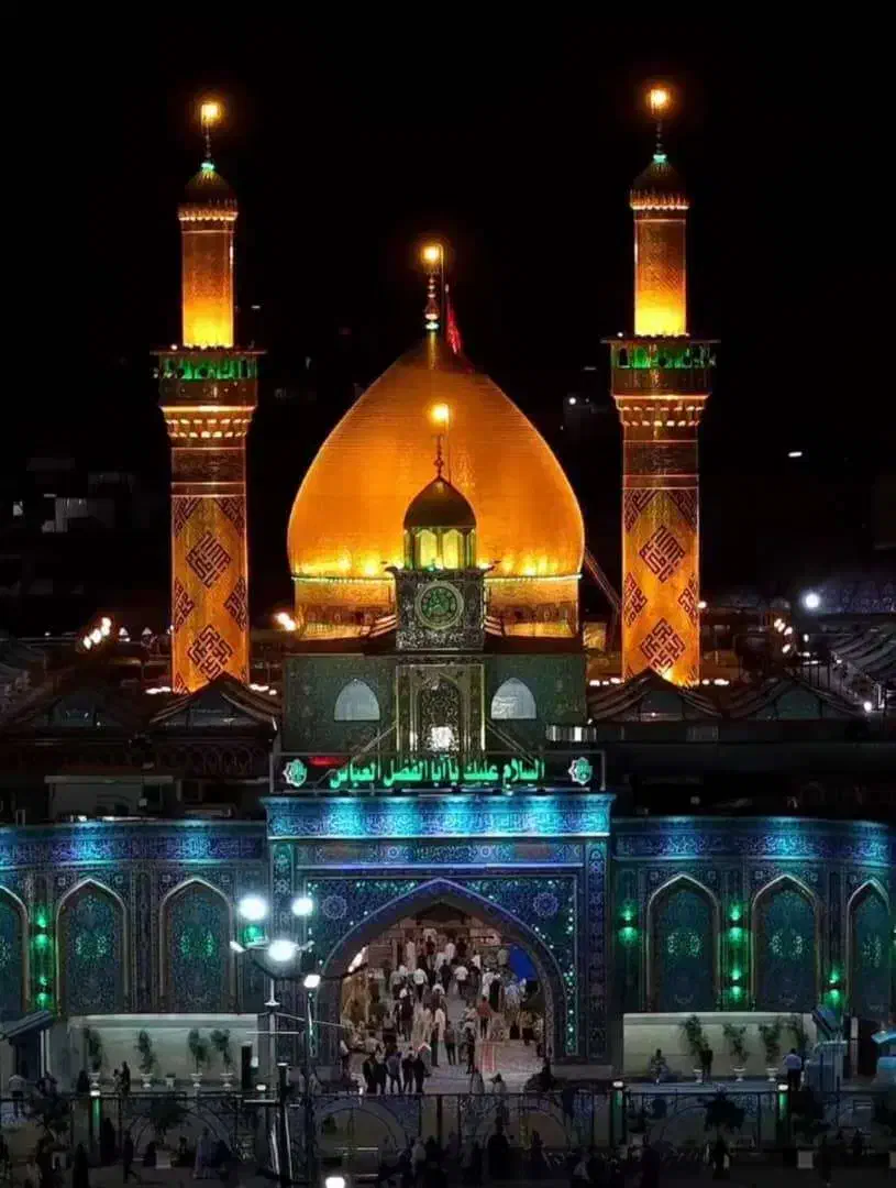 کربلا|تور و چارتر|بندر ماهشهر, |دیوار