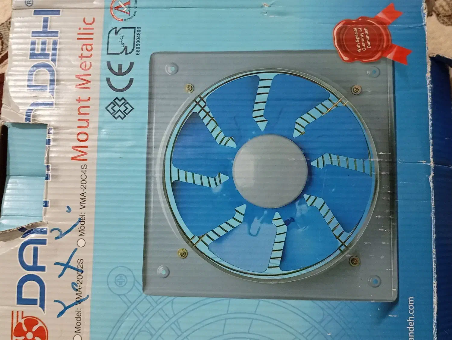 هواکش و فن خانگی دمنده|پنکه و تصفیهکنندهٔ هوا|شهریار, شهرک وائین|دیوار