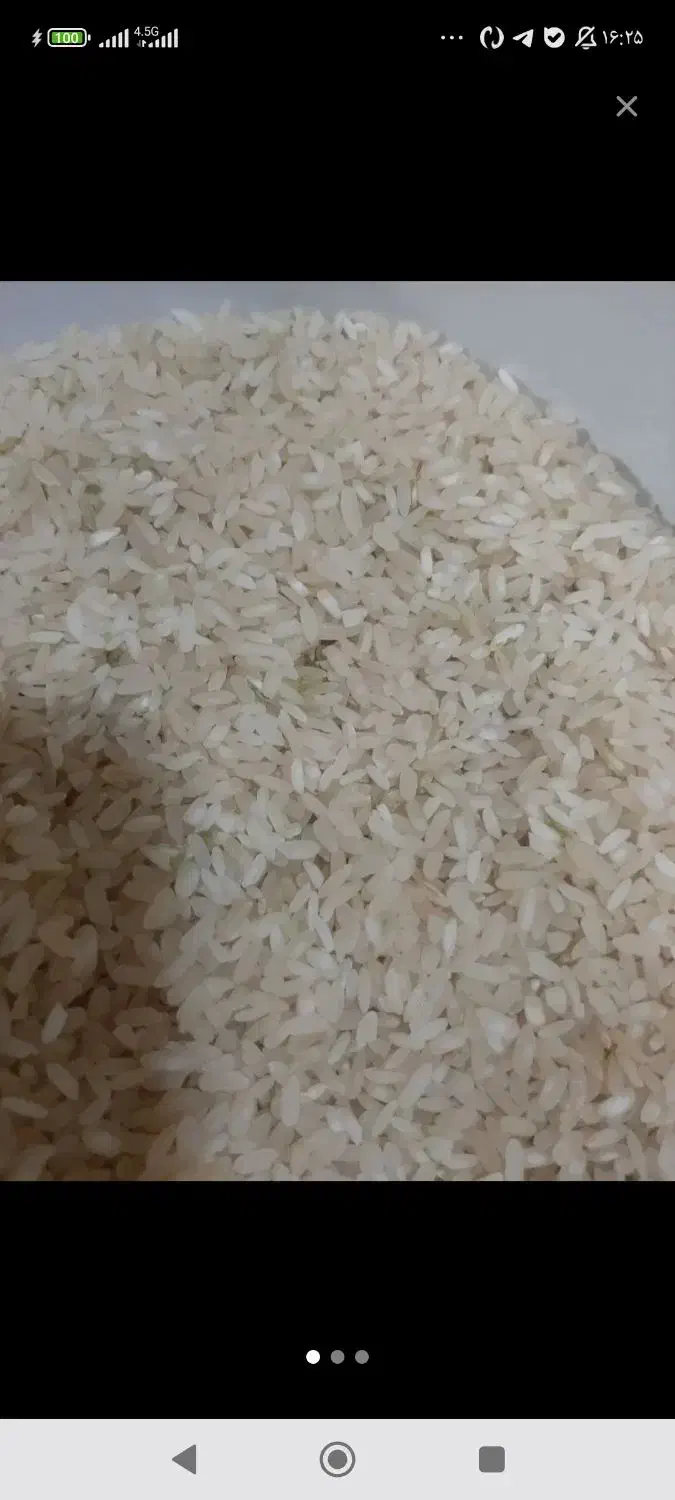 فروش ویژه برنج کامفیروزی|خوردنی و آشامیدنی|تهران, منیریه|دیوار