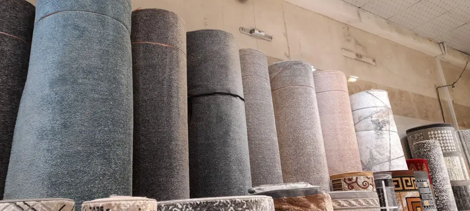 موکت ساده و پالاز|موکت|مشهد, شهید آوینی|دیوار