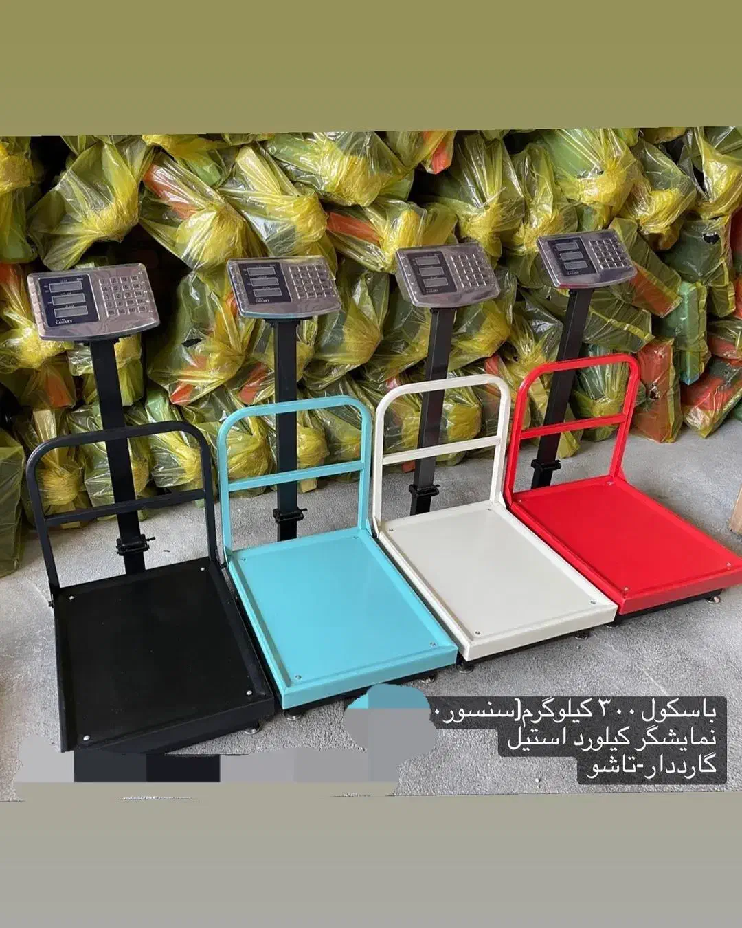 ترازو و باسکول300و150و40کیلوگرم|فروشگاه و مغازه|همدان, |دیوار