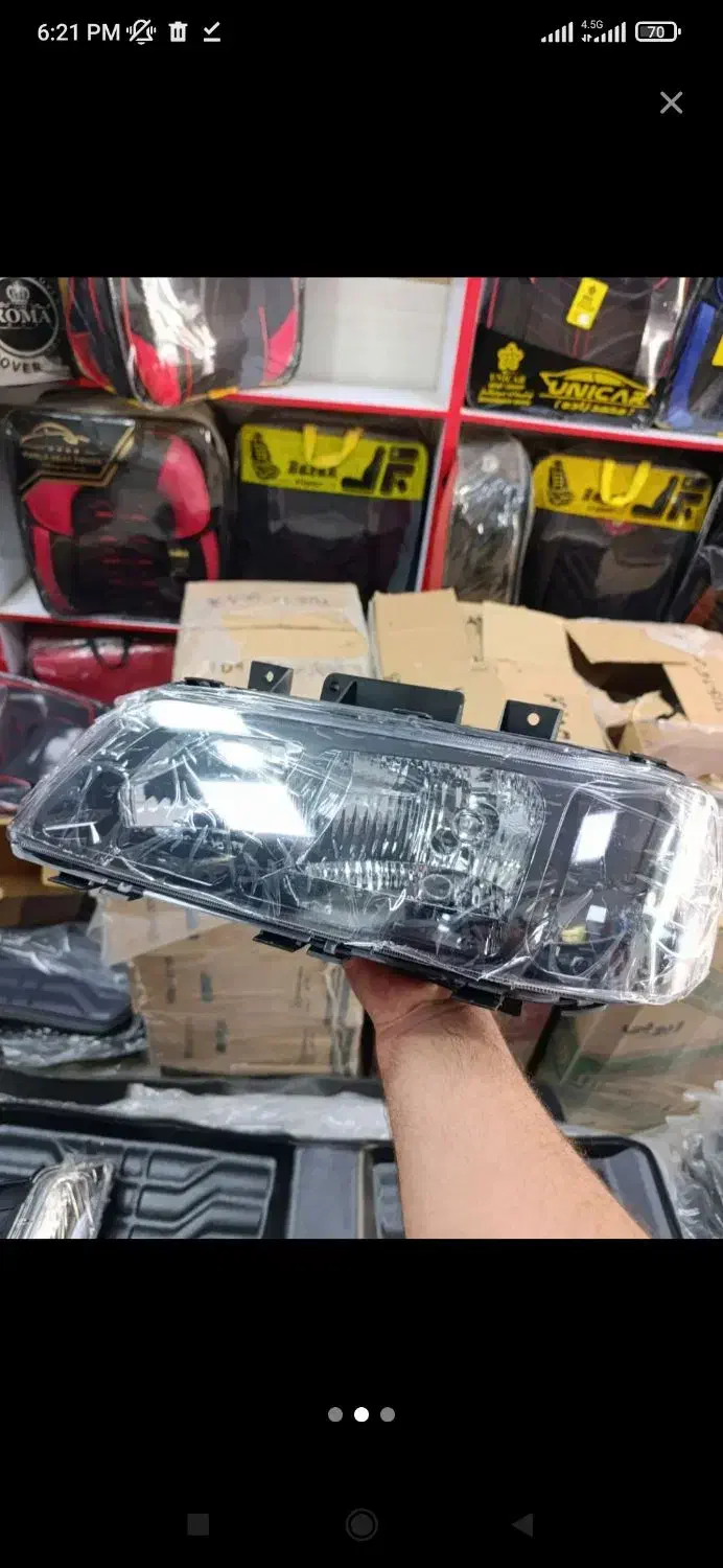 چراغ طرح پارس FTNTاورجینال|قطعات یدکی و لوازم جانبی|زابل, |دیوار