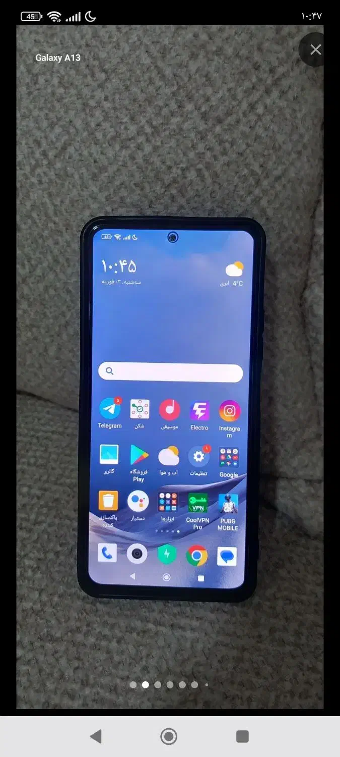 گوشی|موبایل|نقده, |دیوار