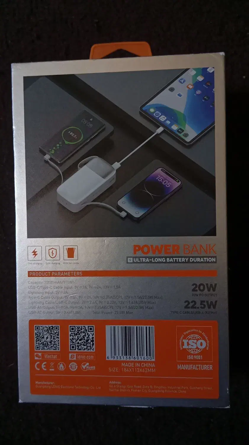 پاوربانک|لوازم جانبی موبایل و تبلت|بهبهان, |دیوار