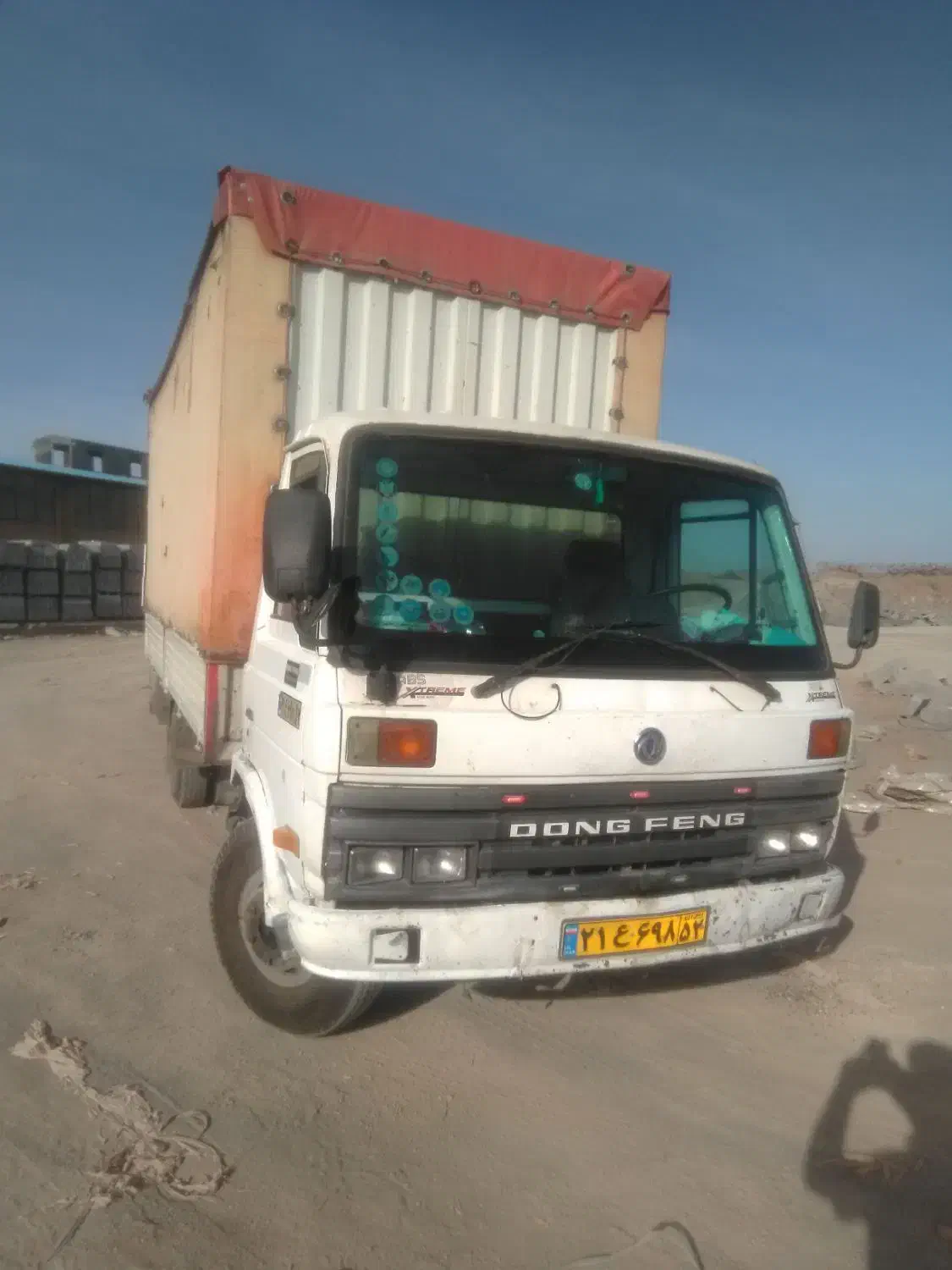 حمل بار و اثاثیه منزل داخل و  تمام نقاط کشور|خدمات حمل و نقل|فردوس (خراسان), |دیوار